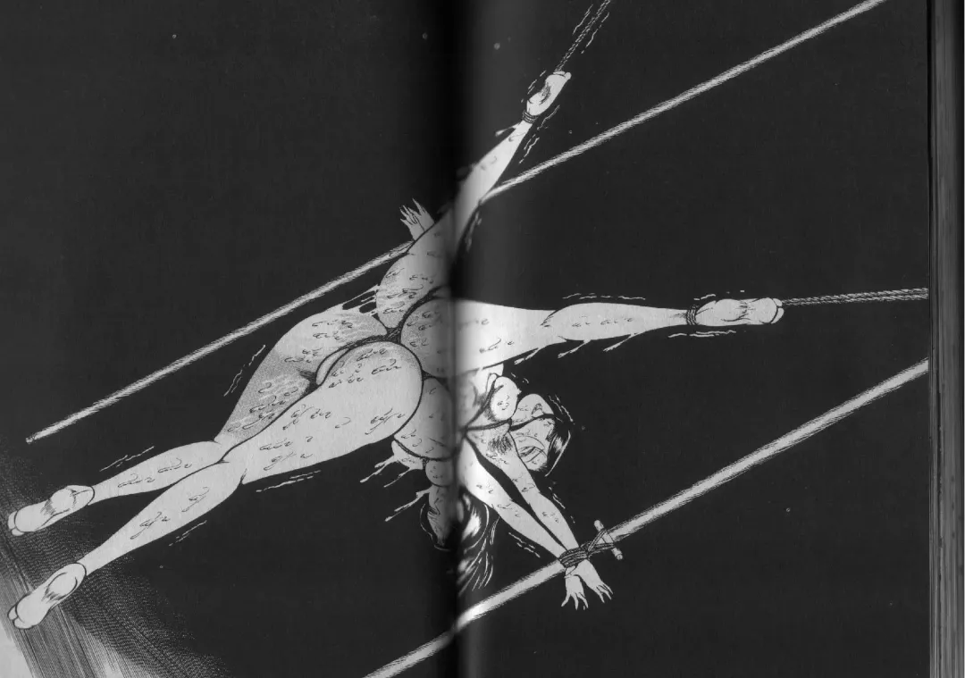 [Dirty Matsumoto] Owari Naki Yami no Utage Fhentai - Page 85