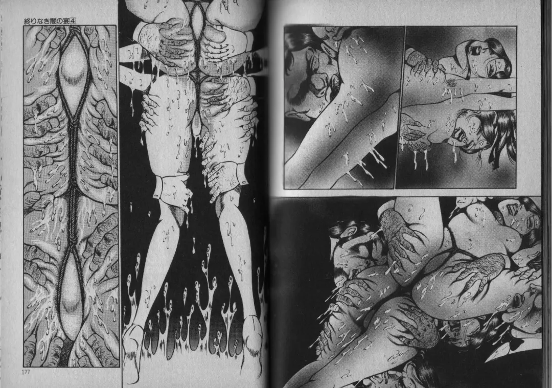 [Dirty Matsumoto] Owari Naki Yami no Utage Fhentai - Page 88