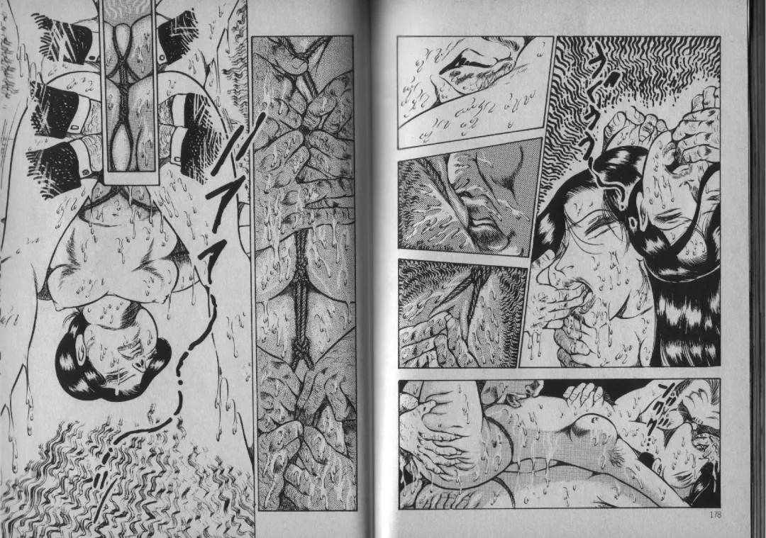 [Dirty Matsumoto] Owari Naki Yami no Utage Fhentai - Page 89