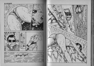 [Dirty Matsumoto] Owari Naki Yami no Utage Fhentai - Page 22