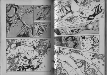 [Dirty Matsumoto] Owari Naki Yami no Utage Fhentai - Page 24