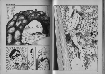 [Dirty Matsumoto] Owari Naki Yami no Utage Fhentai - Page 25