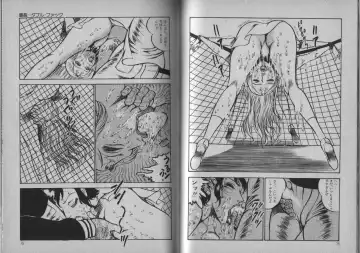 [Dirty Matsumoto] Owari Naki Yami no Utage Fhentai - Page 39