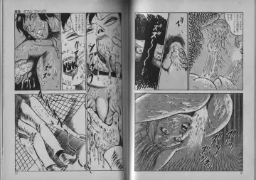 [Dirty Matsumoto] Owari Naki Yami no Utage Fhentai - Page 41