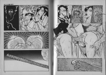 [Dirty Matsumoto] Owari Naki Yami no Utage Fhentai - Page 54