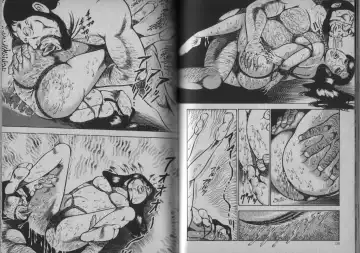 [Dirty Matsumoto] Owari Naki Yami no Utage Fhentai - Page 69