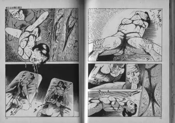 [Dirty Matsumoto] Owari Naki Yami no Utage Fhentai - Page 70