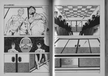 [Dirty Matsumoto] Owari Naki Yami no Utage Fhentai - Page 75