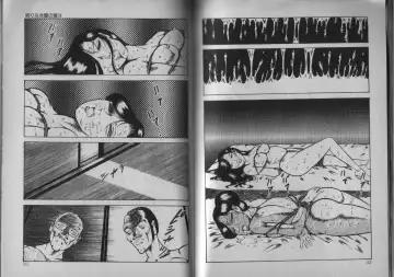 [Dirty Matsumoto] Owari Naki Yami no Utage Fhentai - Page 81