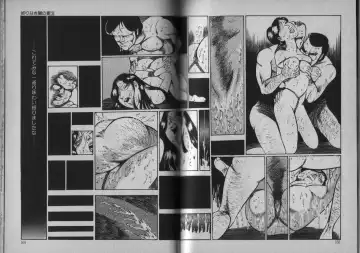 [Dirty Matsumoto] Owari Naki Yami no Utage Fhentai - Page 84