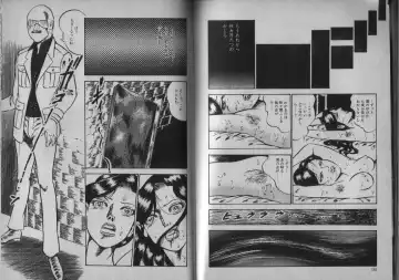 [Dirty Matsumoto] Owari Naki Yami no Utage Fhentai - Page 92