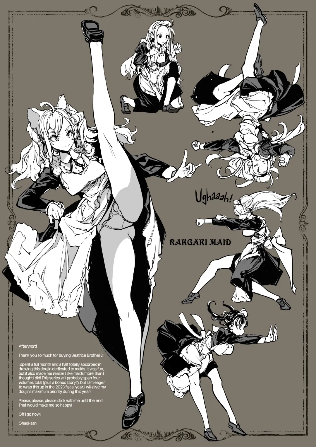 [Endou Okito] Beatrice Brothel 2 Fhentai - Page 48