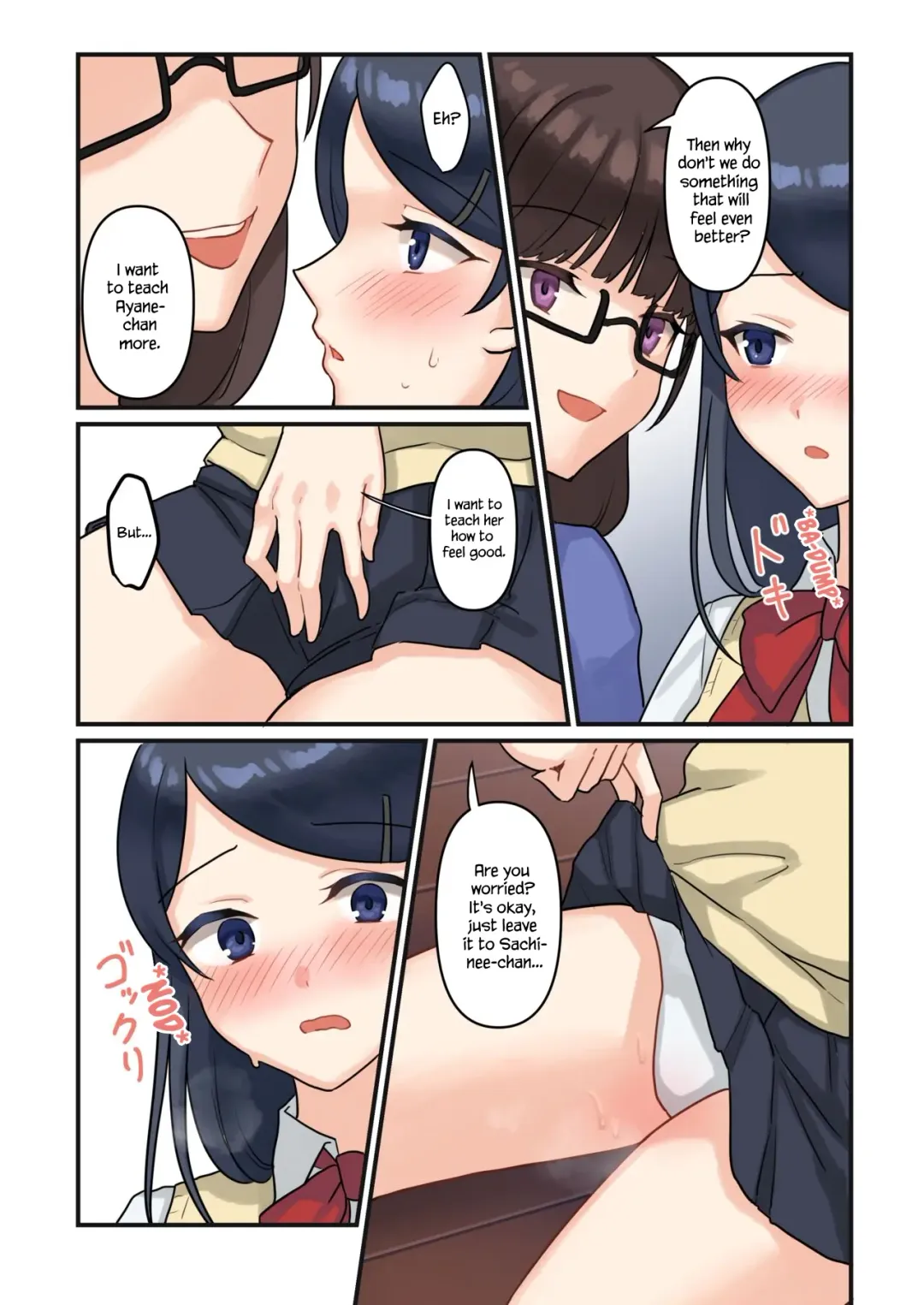 [Fukuroumori] 1RT de Nakawarui Nonke Joshi-tachi ga 1-byou Kiss suru Series (4) - Ayane no Kako. Fhentai - Page 12