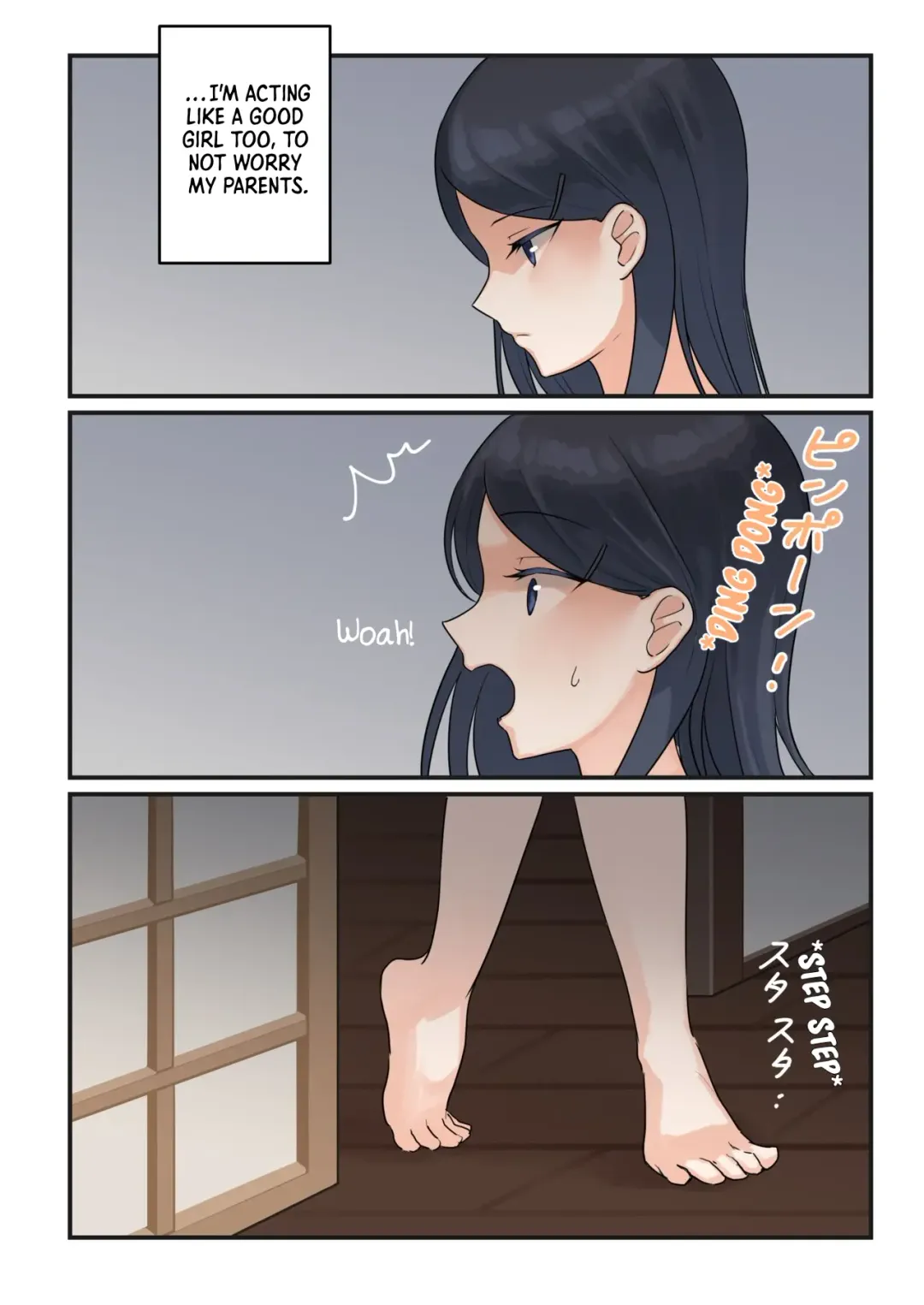 [Fukuroumori] 1RT de Nakawarui Nonke Joshi-tachi ga 1-byou Kiss suru Series (4) - Ayane no Kako. Fhentai - Page 3