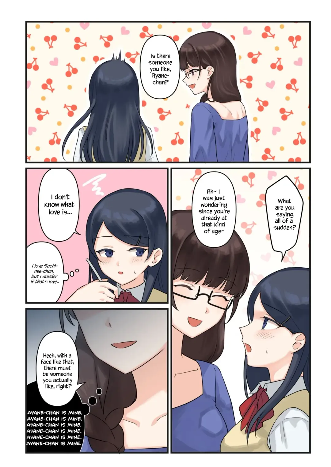 [Fukuroumori] 1RT de Nakawarui Nonke Joshi-tachi ga 1-byou Kiss suru Series (4) - Ayane no Kako. Fhentai - Page 6