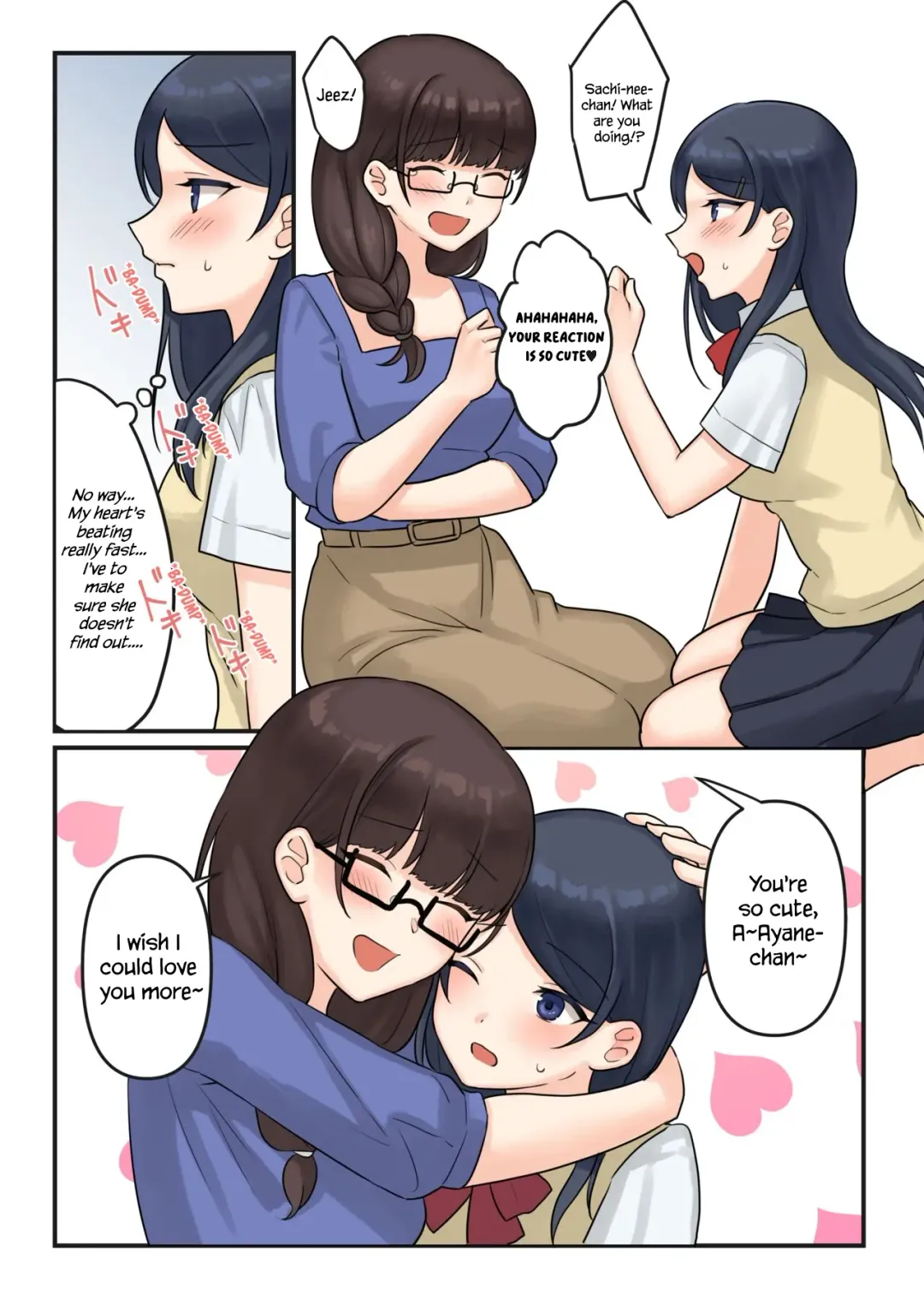 [Fukuroumori] 1RT de Nakawarui Nonke Joshi-tachi ga 1-byou Kiss suru Series (4) - Ayane no Kako. Fhentai - Page 9