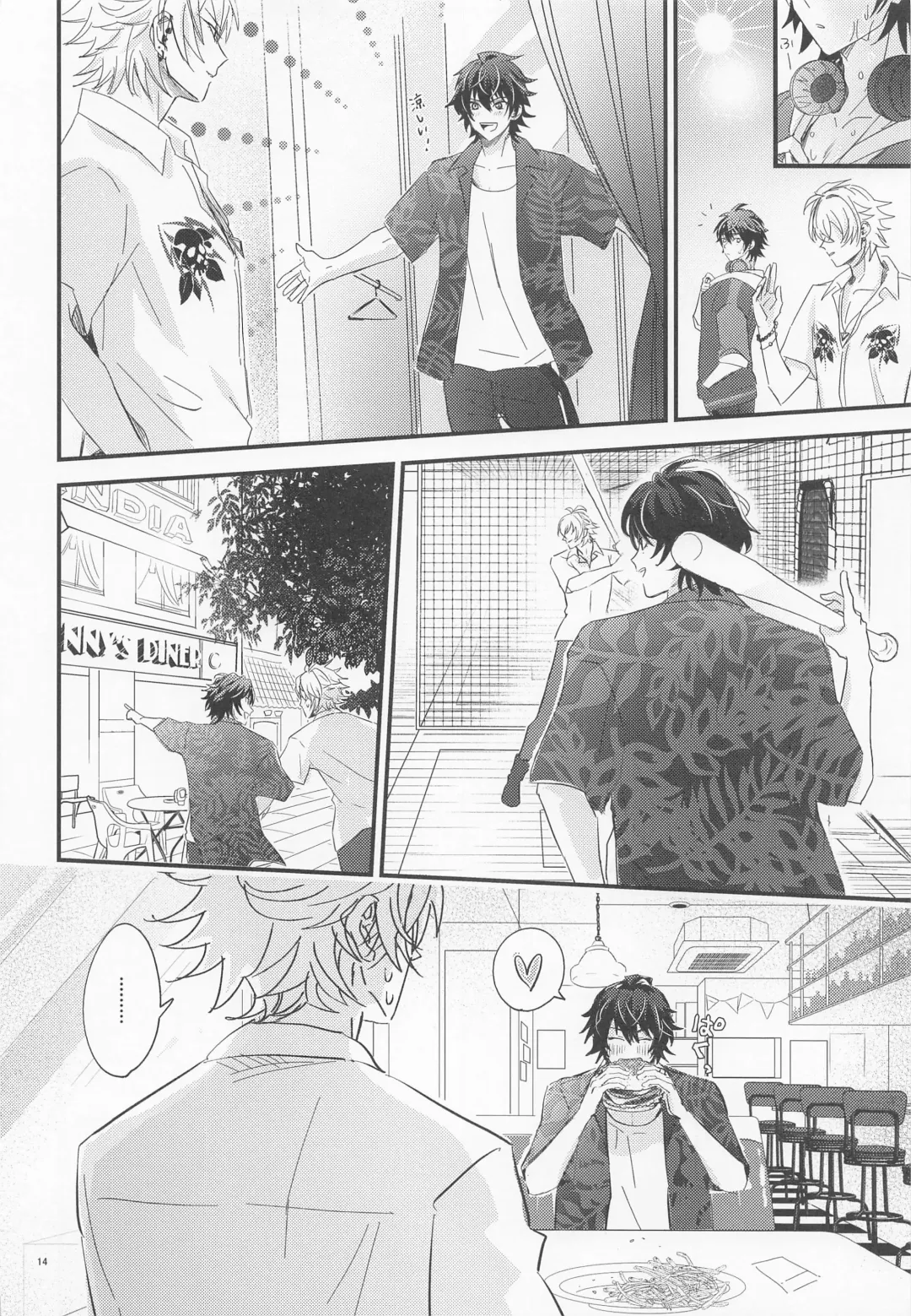 [Tachiko] Sugary Chord Fhentai - Page 13