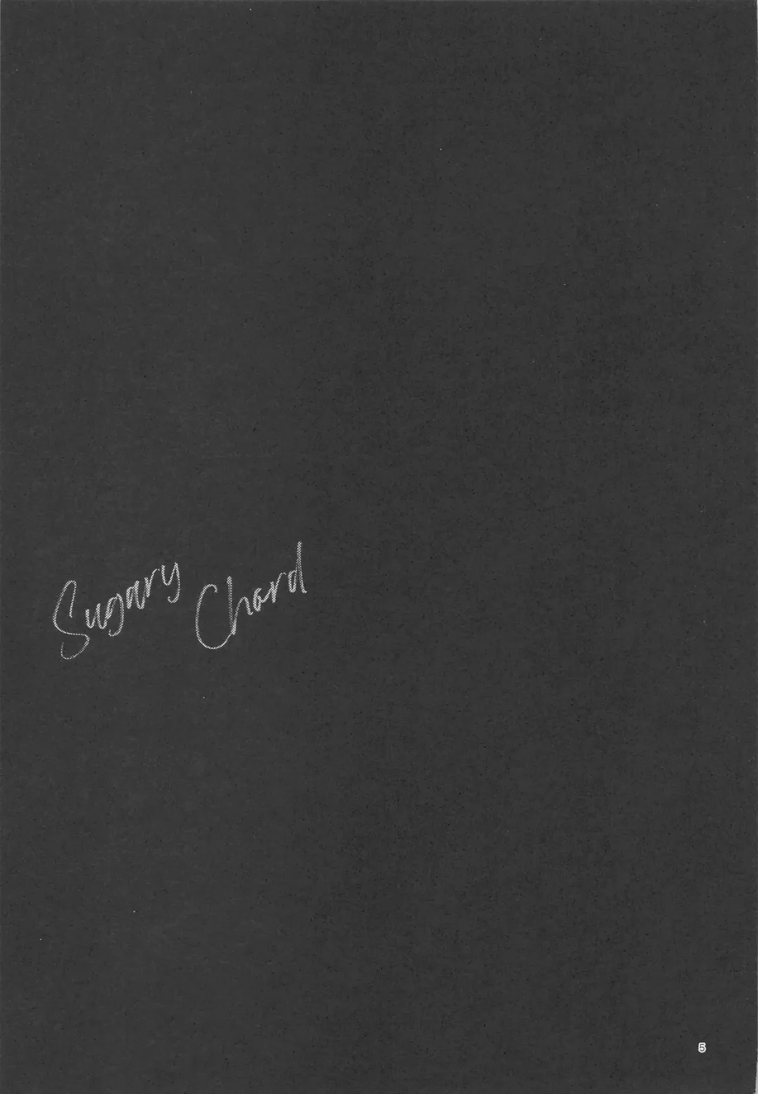 [Tachiko] Sugary Chord Fhentai - Page 4