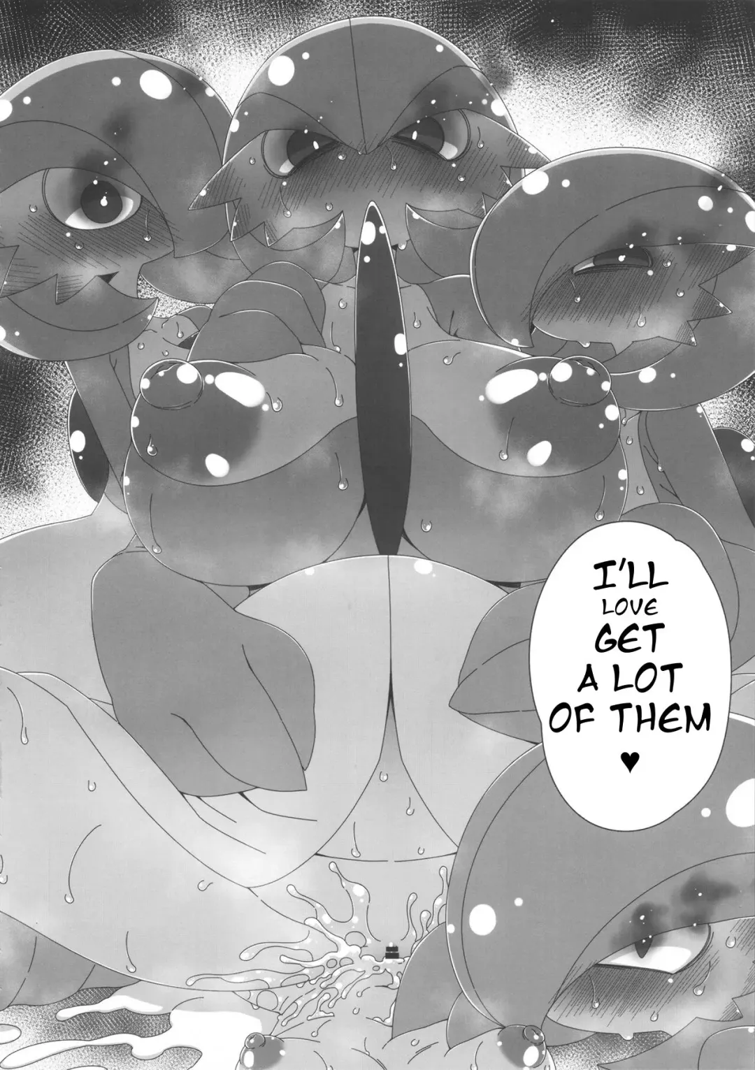 [Hanya] Yasei no Oyabun Sirnight ga Arawareta! Fhentai - Page 17