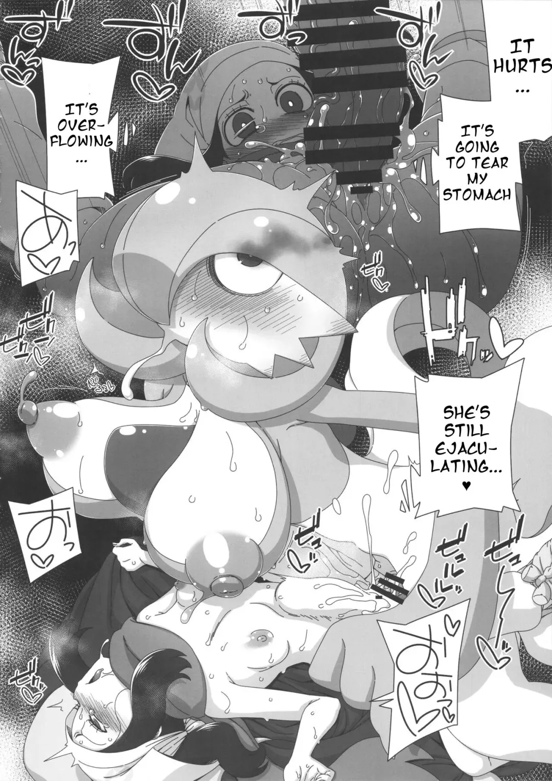 [Hanya] Yasei no Oyabun Sirnight ga Arawareta! Fhentai - Page 7