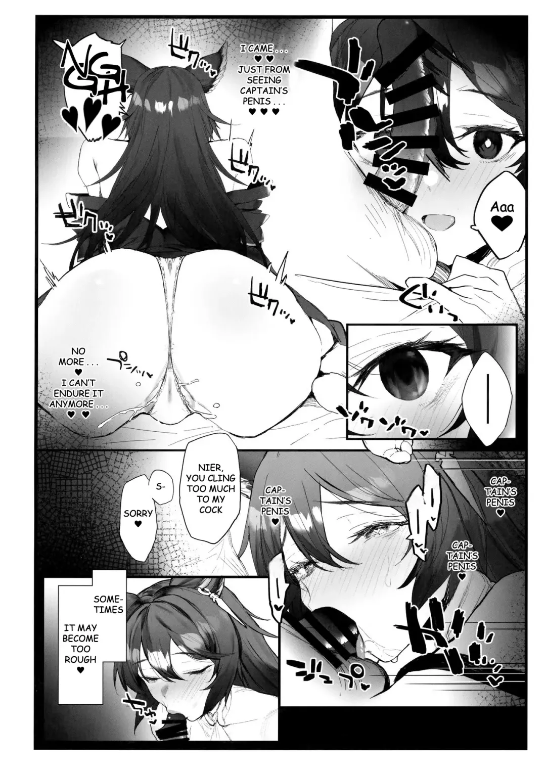 [Remora] Nier-chan to Ichaicha Suru Hon Fhentai - Page 5
