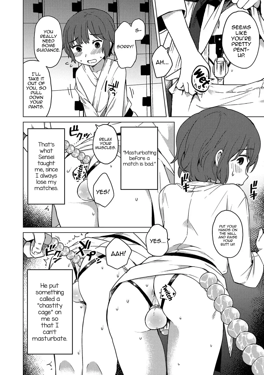 [Ichimura] Himitsu no Renshuu Fhentai.net - Page 2