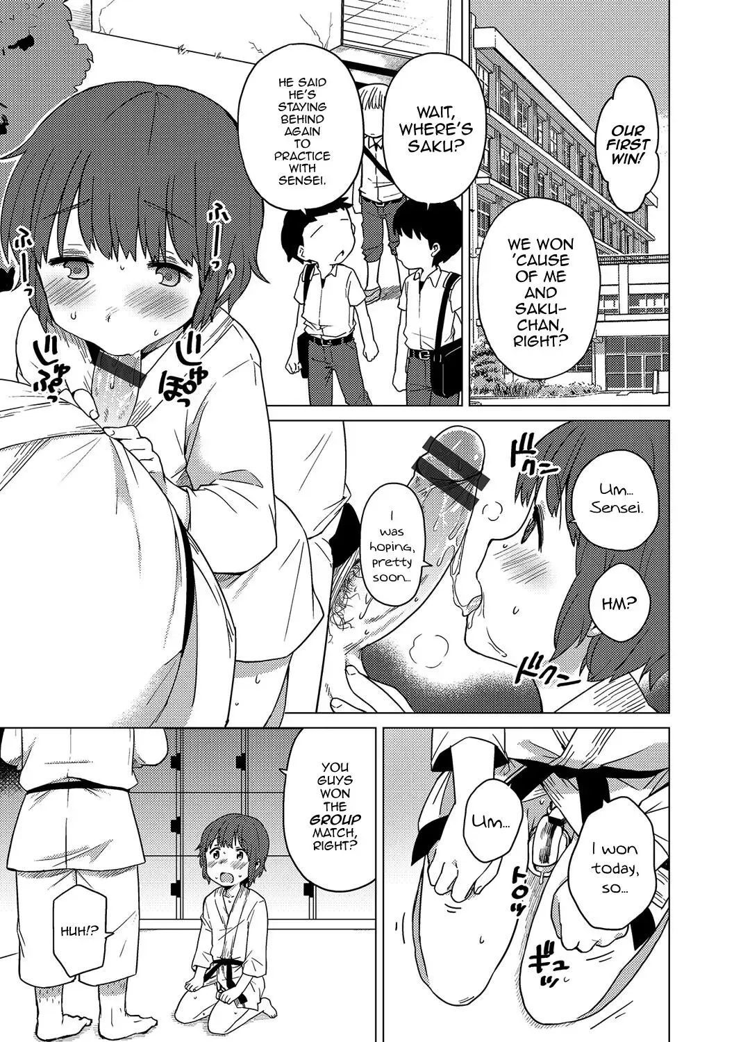 [Ichimura] Himitsu no Renshuu Fhentai.net - Page 7