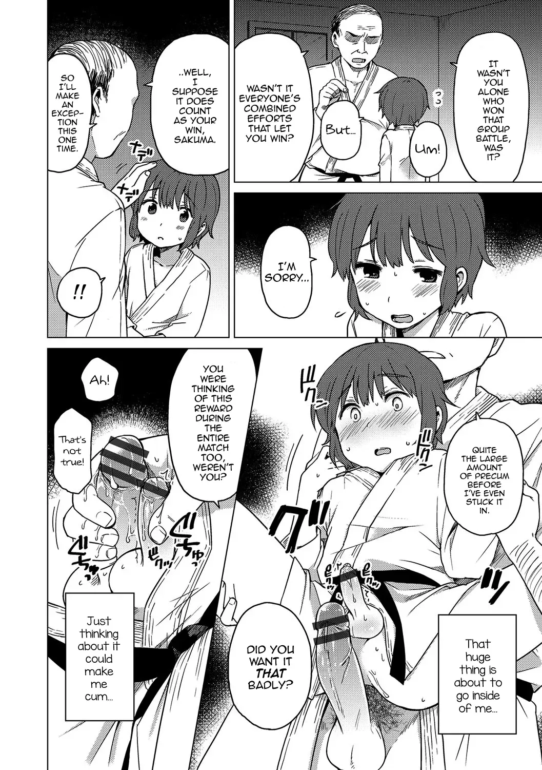 [Ichimura] Himitsu no Renshuu Fhentai.net - Page 8