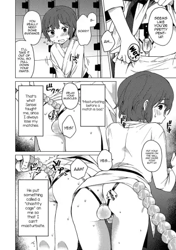 [Ichimura] Himitsu no Renshuu Fhentai.net - Page 2