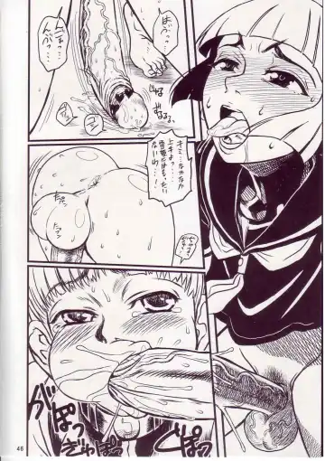 [Hidiri Rei - Radiohead] Manatsu no Yukimatsuri Fhentai - Page 14