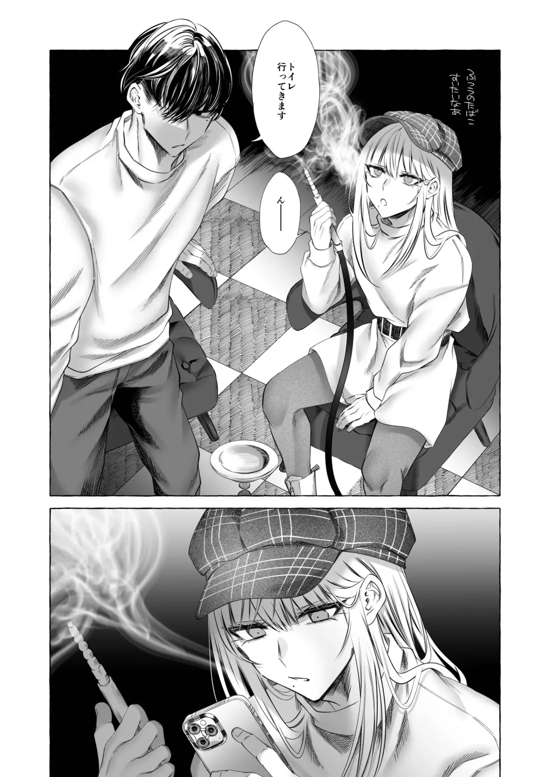 [Sisei] Josou DeliHeal Yondara, Kaisha no Joushi ga Kita. Fhentai - Page 45