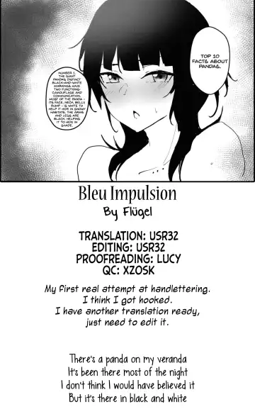 [Flugel] Bleu Impulsion Fhentai - Page 15