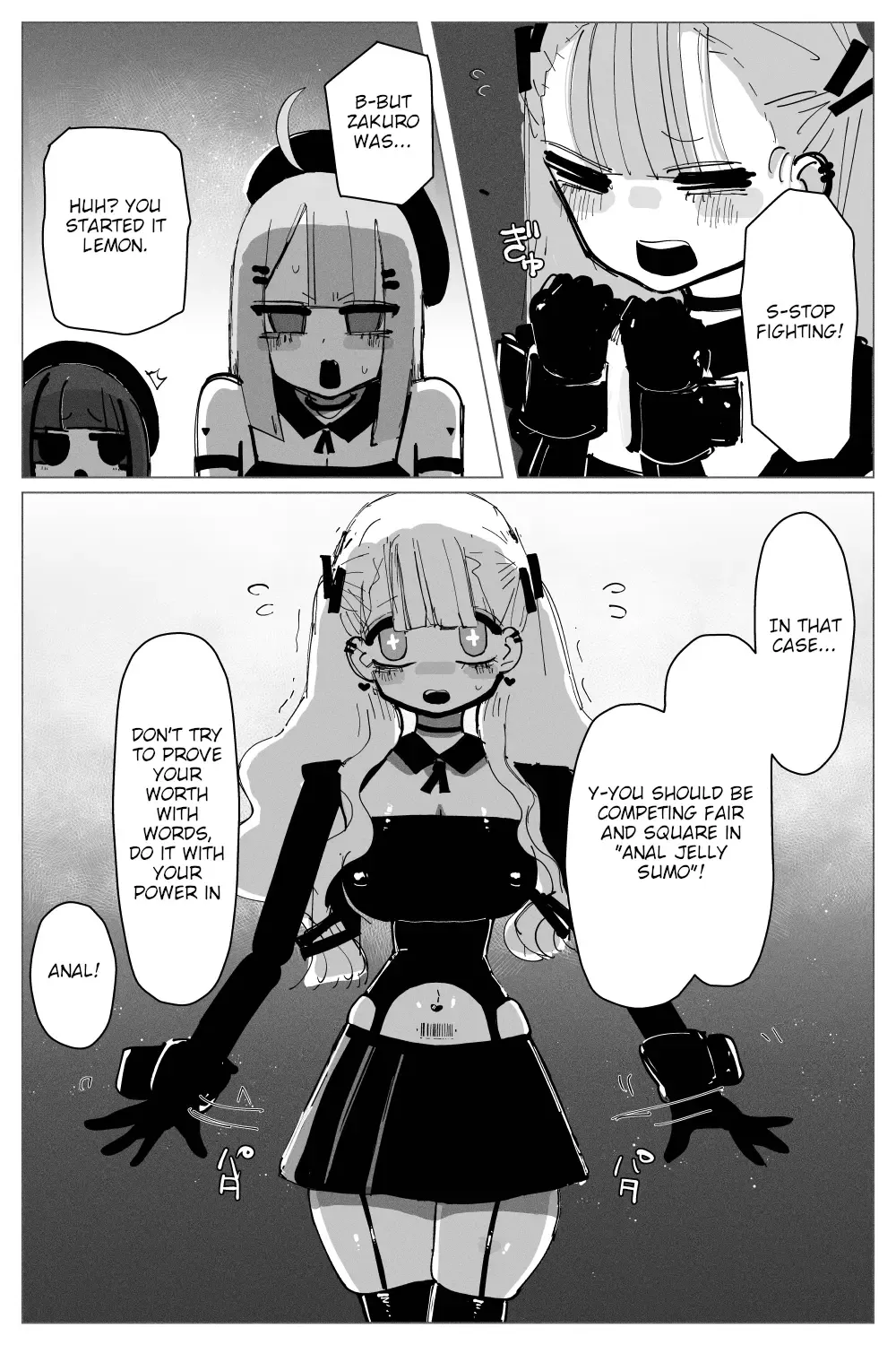 [Kikimetal] Anal Jelly Sumo Fhentai.net - Page 7