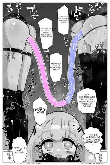 [Kikimetal] Anal Jelly Sumo Fhentai.net - Page 20