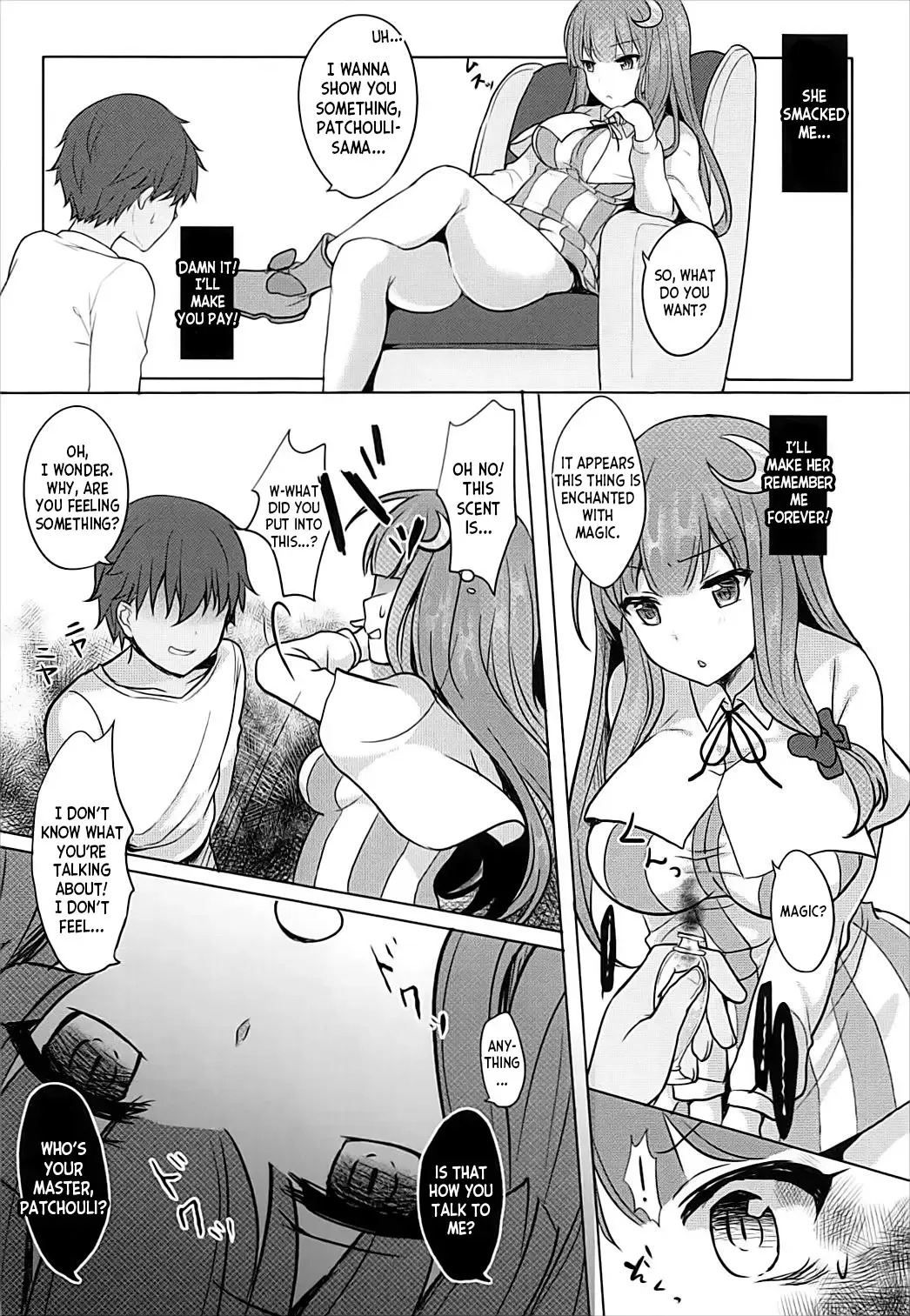 [Kayama Rim] Saimin Patchouli Fhentai - Page 5