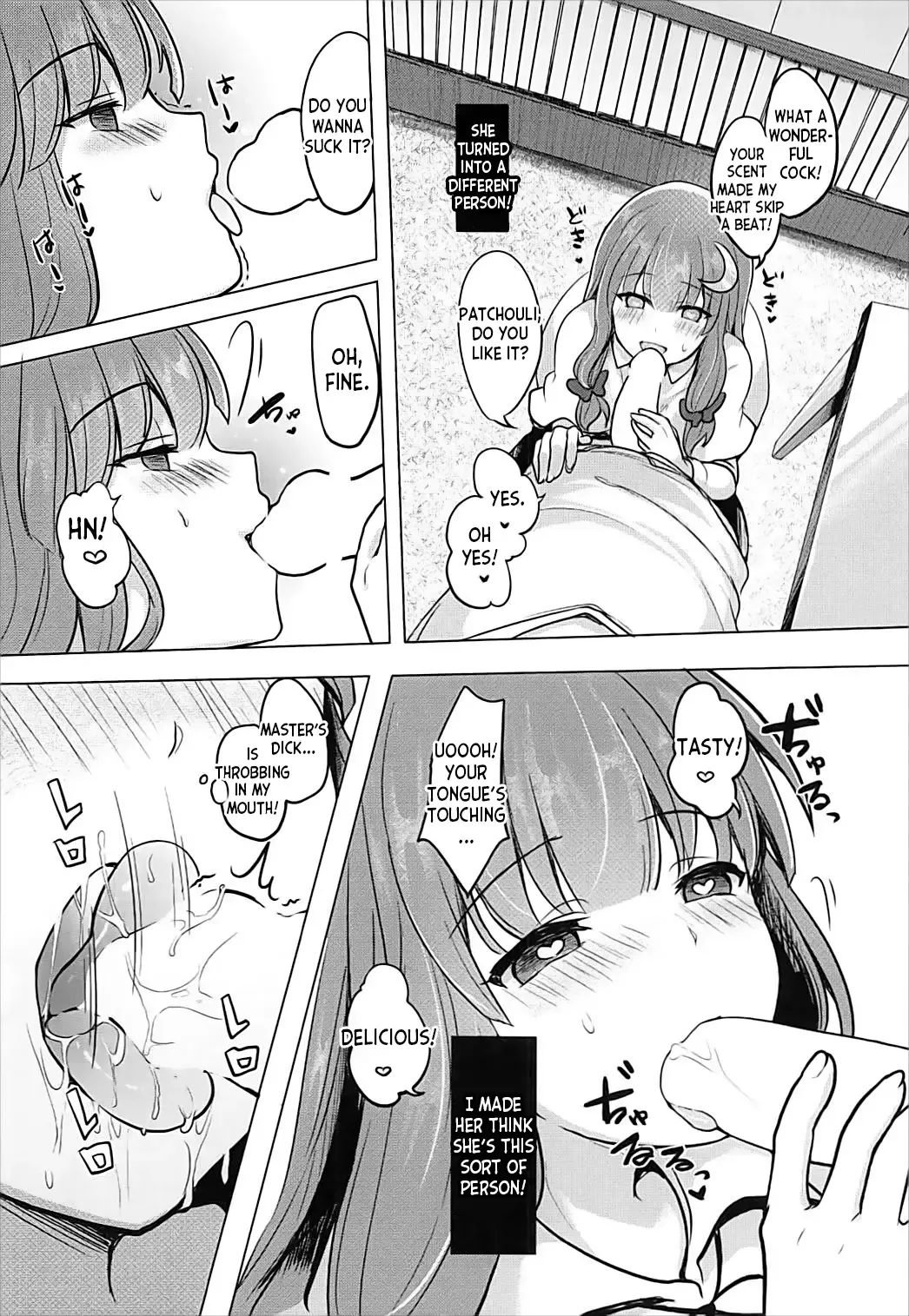 [Kayama Rim] Saimin Patchouli Fhentai - Page 7