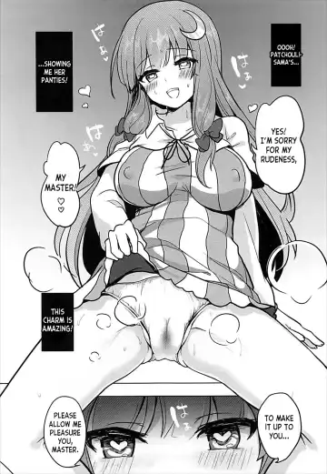 [Kayama Rim] Saimin Patchouli Fhentai - Page 6