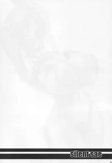 [Chiro] The Silent seA Fhentai - Page 3