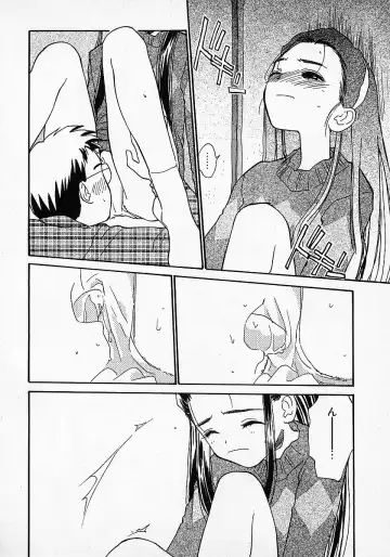 [Hanamizawa Q-tarou] Honey Blue Fhentai - Page 38