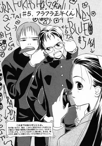 [Hanamizawa Q-tarou] Honey Blue Fhentai - Page 85