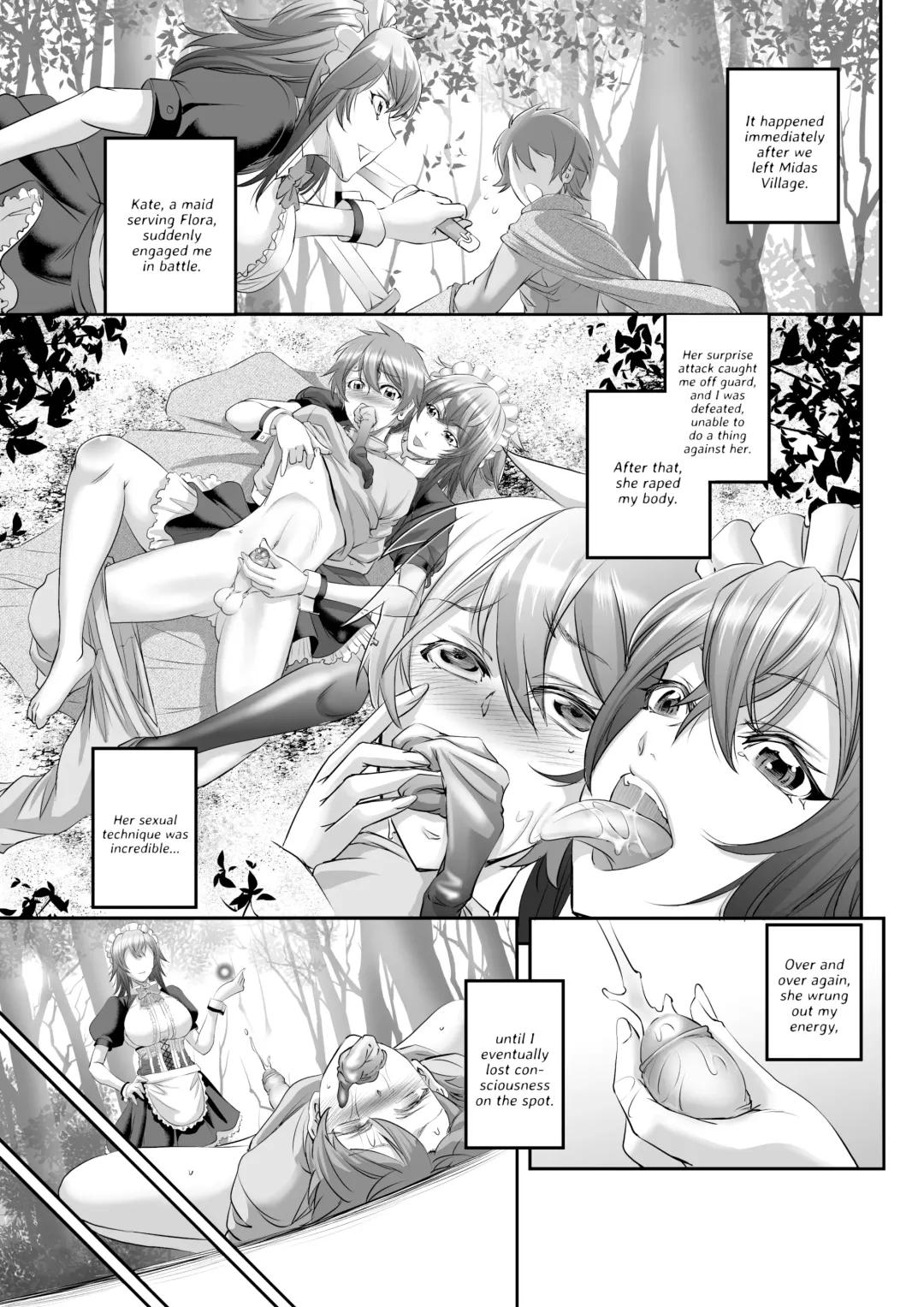 [Kikuichi Monji] MonMusu Quest! ~ Luka no Maid Shugyou | Monster Girl Quest! Luka's Maid Training (decensored) Fhentai - Page 3