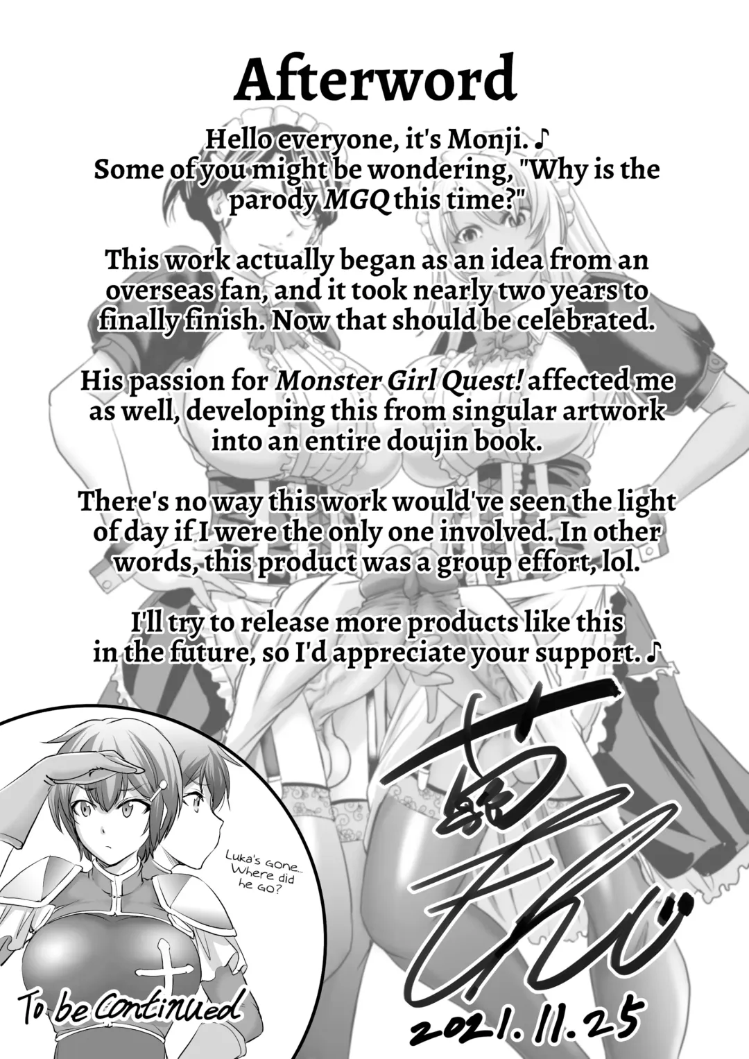 [Kikuichi Monji] MonMusu Quest! ~ Luka no Maid Shugyou | Monster Girl Quest! Luka's Maid Training (decensored) Fhentai - Page 41