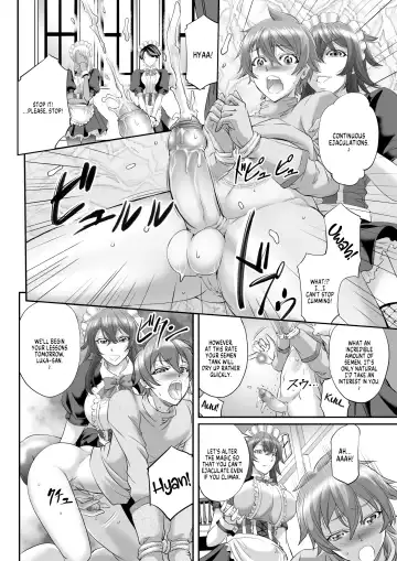 [Kikuichi Monji] MonMusu Quest! ~ Luka no Maid Shugyou | Monster Girl Quest! Luka's Maid Training (decensored) Fhentai - Page 6