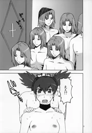[Kamitsuki Manmaru] THE GOLDEN CHILD Fhentai - Page 10