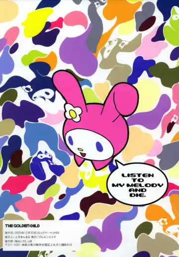 [Kamitsuki Manmaru] THE GOLDEN CHILD Fhentai - Page 38