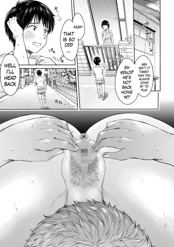 [H9] Kanojo ni Kokuhaku Suru Mae ni Tomodachi ni Nakadashi Sareta... 7 | Before I could confess, my buddy came inside of her... 7 Fhentai.net - Page 11