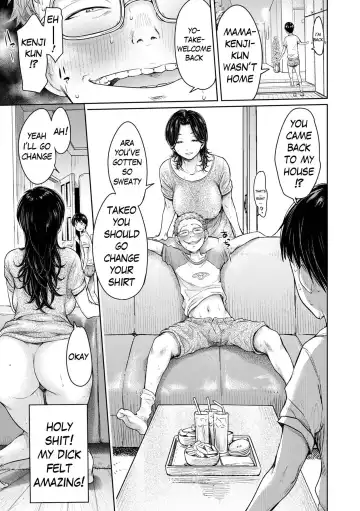 [H9] Kanojo ni Kokuhaku Suru Mae ni Tomodachi ni Nakadashi Sareta... 7 | Before I could confess, my buddy came inside of her... 7 Fhentai.net - Page 15