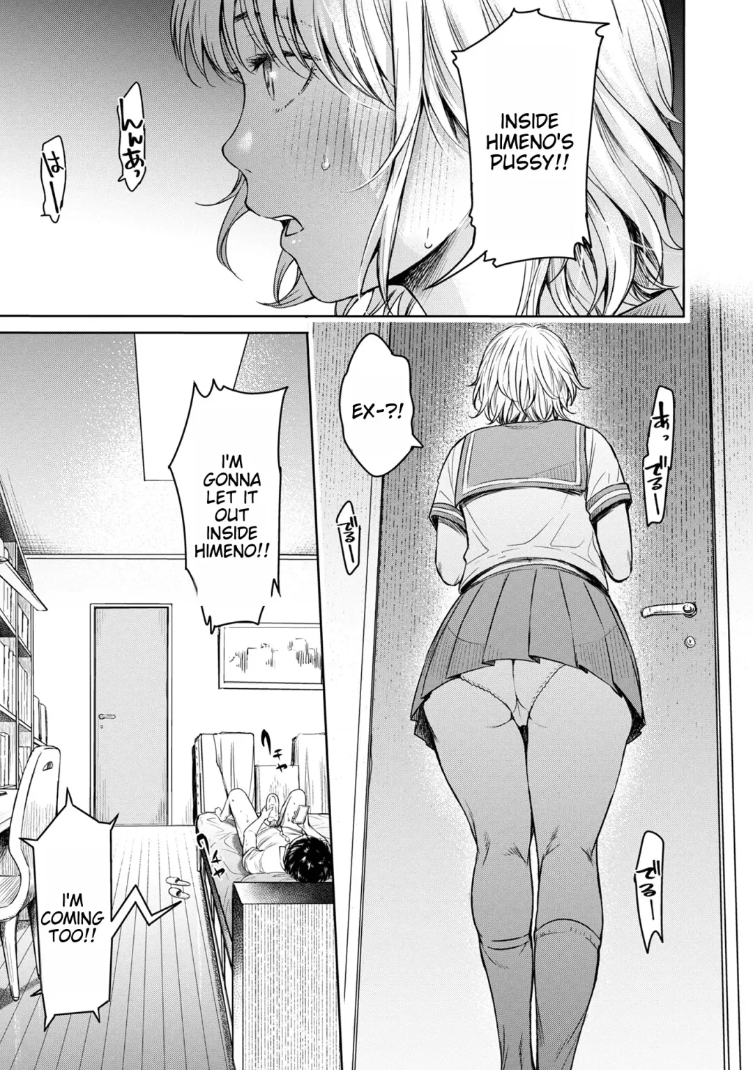 [H9] Kanojo ni Kokuhaku Suru Mae ni Tomodachi ni Nakadashi Sareta... 10 Fhentai.net - Page 5