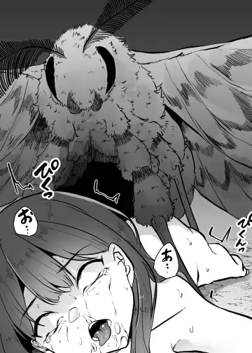 [Amano Teru] Noroi Ga Fhentai.net - Page 24