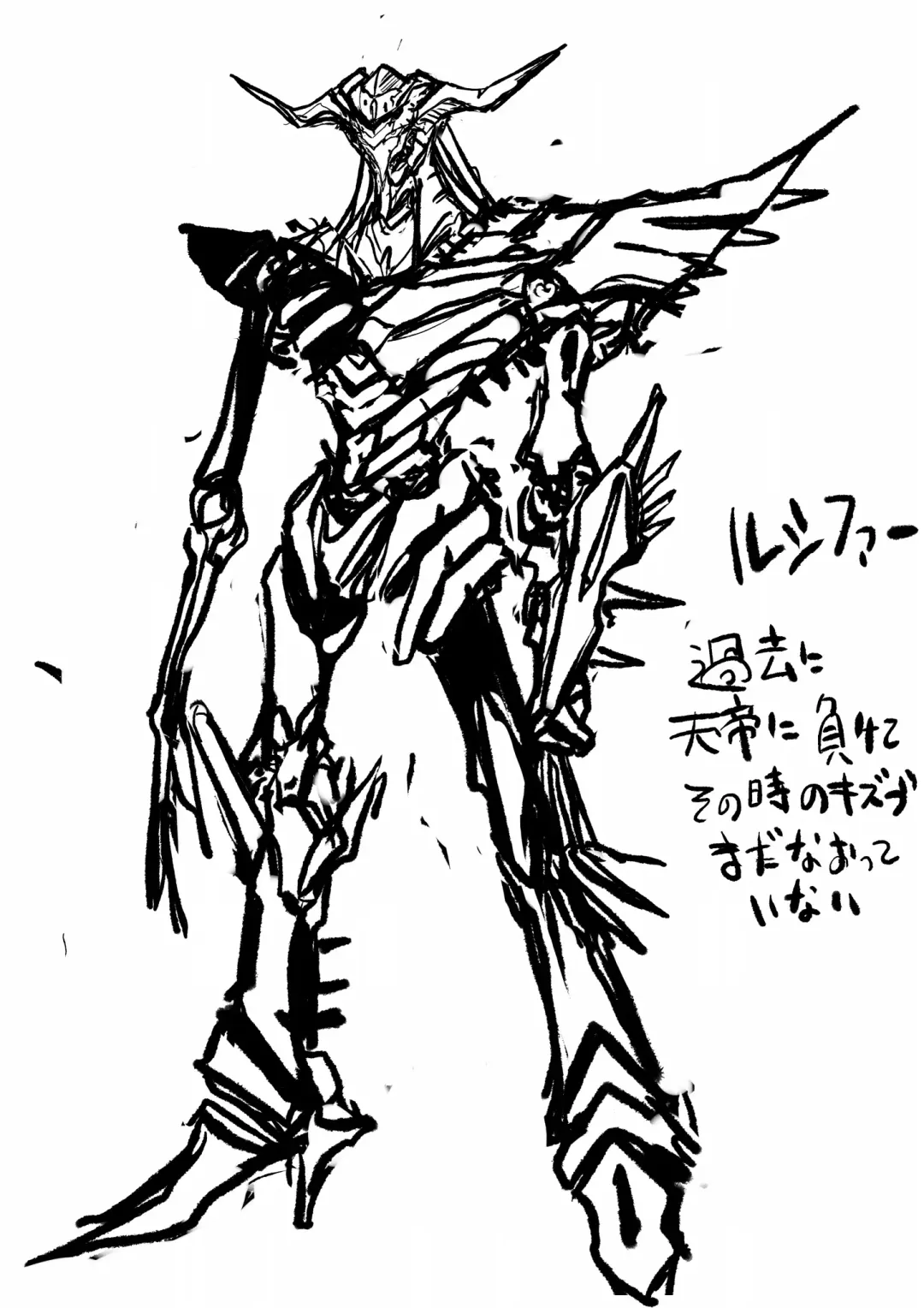 [Zassyu] Shihai Suru Kotoba Fhentai - Page 46